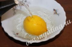 Варенье из моркови с лимоном: рецепт