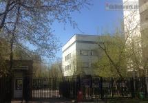 Punteggio superato dell'Accademia di giustizia dell'Università statale tutta russa di giustizia