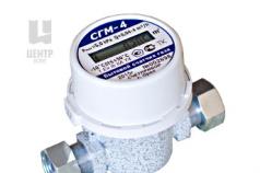 Meter gas mana yang lebih baik untuk dipasang di apartmen - jenis, penerangan dan kos