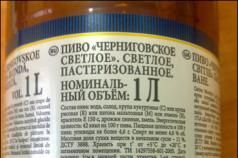 Birra bielorussa contro le importazioni