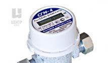Which gas meter is better to install in an apartment - types, description and cost
