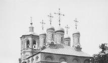 Chiesa della Natività della Beata Vergine Maria a Butyrskaya Slobo