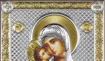 Ikon Vladimir Perawan Maria yang Diberkati