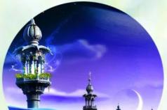 Muslim dream book - interpretation of dreams according to the Holy Quran