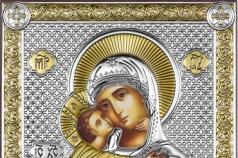 Vladimir Icona della Beata Vergine Maria