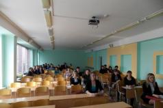 Institut Pertanian Negeri Kemerovo (KSAI), maklumat terperinci