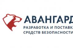 Pantyushov avvocati e partner Rappresentanza degli interessi nei tribunali arbitrali e nei tribunali della giurisdizione generale