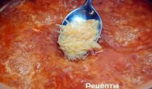 टोमॅटो सह भाजी सूप