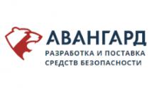 Peguam & rakan kongsi Pantyushov Perwakilan kepentingan dalam mahkamah timbang tara dan mahkamah bidang kuasa am